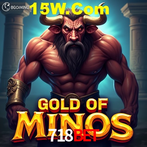 API Integration 718Bet